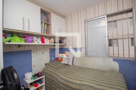 Quarto 2 de apartamento à venda com 2 quartos, 60m² em Jardim Iris, São Paulo