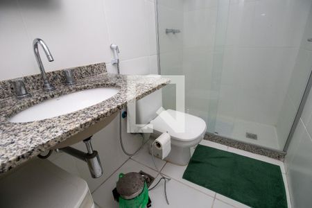 Apartamento à venda com 90m², 2 quartos e 1 vaga Apartamento à venda com 90m², 2 quartos e 1 vagaBanheiro Social
