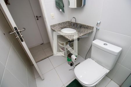 Apartamento à venda com 90m², 2 quartos e 1 vaga Apartamento à venda com 90m², 2 quartos e 1 vagaBanheiro Social
