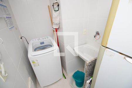 Apartamento à venda com 90m², 2 quartos e 1 vaga Apartamento à venda com 90m², 2 quartos e 1 vagaÁrea de Serviço