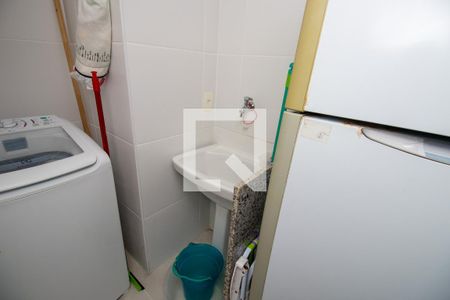 Apartamento à venda com 90m², 2 quartos e 1 vaga Apartamento à venda com 90m², 2 quartos e 1 vagaÁrea de Serviço