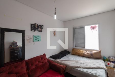 Quarto de apartamento para alugar com 1 quarto, 47m² em Jardim Nordeste, São Paulo