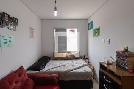 Quarto de apartamento para alugar com 1 quarto, 47m² em Jardim Nordeste, São Paulo