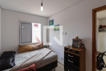 Quarto de apartamento para alugar com 1 quarto, 47m² em Jardim Nordeste, São Paulo