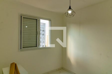 Apartamento para alugar com 2 quartos, 51m² em Jardim Oriental, São Paulo