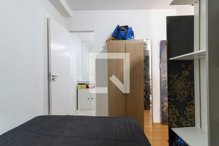 Quarto de apartamento para alugar com 1 quarto, 32m² em São Cristóvão, Rio de Janeiro