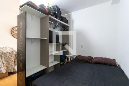 Quarto de apartamento para alugar com 1 quarto, 32m² em São Cristóvão, Rio de Janeiro