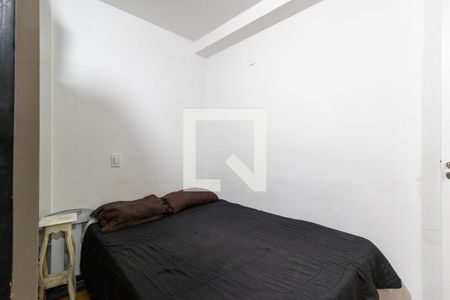 Quarto de apartamento para alugar com 1 quarto, 32m² em São Cristóvão, Rio de Janeiro