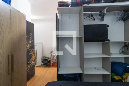 Quarto de apartamento para alugar com 1 quarto, 32m² em São Cristóvão, Rio de Janeiro