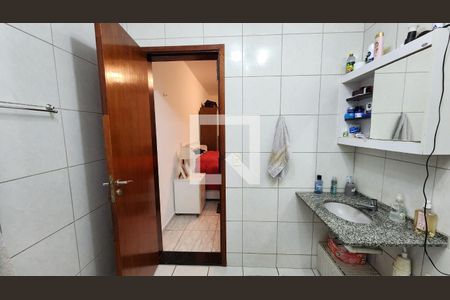 Banheiro da Suíte de casa para alugar com 2 quartos, 250m² em Parque São Luiz, Jundiaí