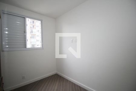 Quarto 1 de apartamento para alugar com 2 quartos, 50m² em Jardim Monte Kemel, São Paulo