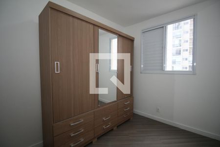 Quarto 1 de apartamento para alugar com 2 quartos, 50m² em Jardim Monte Kemel, São Paulo