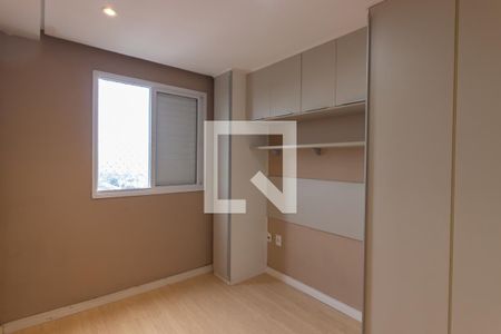 Quarto 1 de apartamento à venda com 2 quartos, 45m² em Jardim Helena, São Paulo