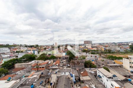 Vista de apartamento à venda com 2 quartos, 41m² em Cidade Antônio Estêvão de Carvalho, São Paulo