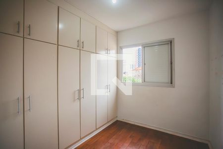 Quarto 1 de apartamento à venda com 2 quartos, 58m² em Mirandópolis, São Paulo