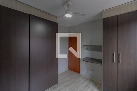 Quarto 1 de apartamento à venda com 2 quartos, 64m² em Penha de França, São Paulo