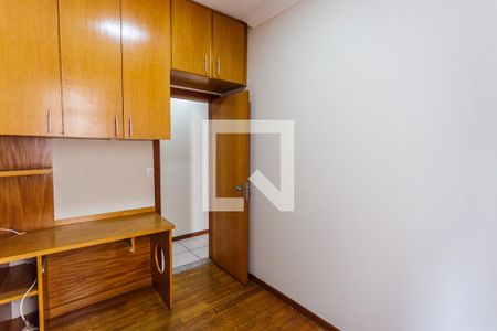 Quarto 1 de apartamento para alugar com 2 quartos, 60m² em Funcionários, Belo Horizonte