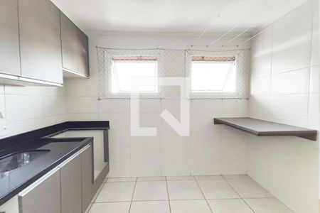 Apartamento para alugar com 58m², 2 quartos e 1 vaga Apartamento para alugar com 58m², 2 quartos e 1 vagaCozinha