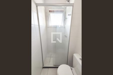 Apartamento para alugar com 58m², 2 quartos e 1 vaga Apartamento para alugar com 58m², 2 quartos e 1 vagaBanheiro