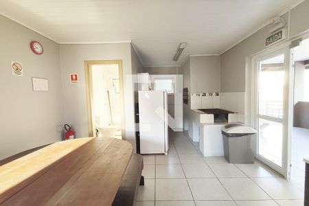 Apartamento para alugar com 58m², 2 quartos e 1 vaga Apartamento para alugar com 58m², 2 quartos e 1 vagaÁrea comum - Salão de festas