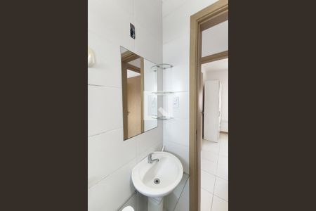 Apartamento para alugar com 58m², 2 quartos e 1 vaga Apartamento para alugar com 58m², 2 quartos e 1 vagaBanheiro