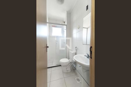 Apartamento para alugar com 58m², 2 quartos e 1 vaga Apartamento para alugar com 58m², 2 quartos e 1 vagaBanheiro