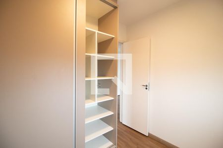 Apartamento para alugar com 2 quartos, 39m² em Vila Mazzei, São Paulo