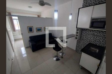 Apartamento à venda com 1 quarto, 24m² em Botafogo, Rio de Janeiro