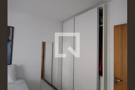 Apartamento à venda com 3 quartos, 105m² em Santo Amaro, São Paulo