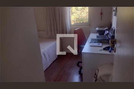 Apartamento à venda com 2 quartos, 63m² em Chácara Inglesa, São Paulo