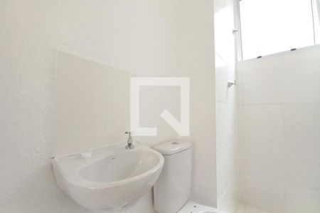 Banheiro de apartamento para alugar com 2 quartos, 39m² em Jardim Rossin, Campinas