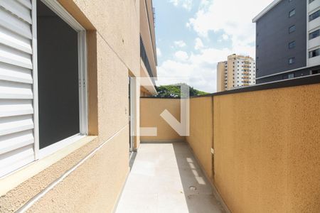 Quintal - Espaço Garden de apartamento para alugar com 2 quartos, 45m² em Chácara Seis de Outubro, São Paulo