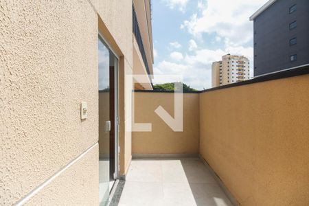 Quintal - Espaço Garden de apartamento para alugar com 2 quartos, 45m² em Chácara Seis de Outubro, São Paulo