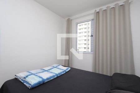 Quarto 1 de apartamento para alugar com 2 quartos, 44m² em Cidade São Mateus, São Paulo