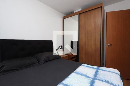 Quarto 1 de apartamento para alugar com 2 quartos, 44m² em Cidade São Mateus, São Paulo