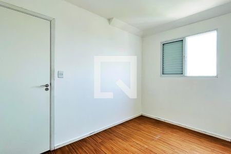 Quarto 1 de apartamento para alugar com 2 quartos, 50m² em Vila Trabalhista, Guarulhos