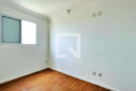 Quarto 1 de apartamento para alugar com 2 quartos, 50m² em Vila Trabalhista, Guarulhos