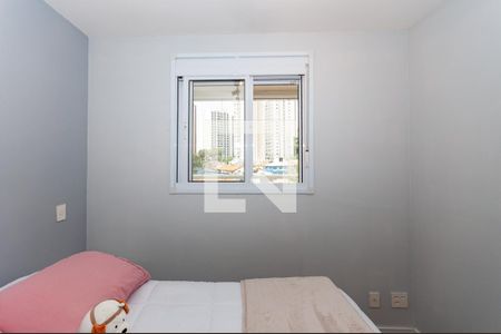 Quarto Suíte de apartamento para alugar com 1 quarto, 47m² em Alto da Lapa, São Paulo