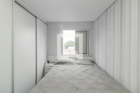 Quarto 1 de apartamento para alugar com 2 quartos, 84m² em Jardim Nordeste, São Paulo