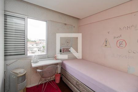 Quarto 2 de apartamento para alugar com 2 quartos, 84m² em Jardim Nordeste, São Paulo