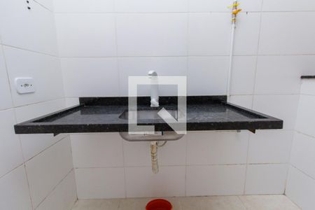 Sala e Cozinha de apartamento à venda com 1 quarto, 40m² em Jardim Brasília (zona Leste), São Paulo