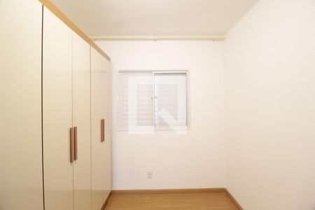 Quarto 1 de apartamento para alugar com 2 quartos, 45m² em Shopping Park, Uberlândia