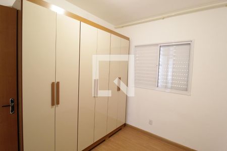 Quarto 1 de apartamento para alugar com 2 quartos, 45m² em Shopping Park, Uberlândia