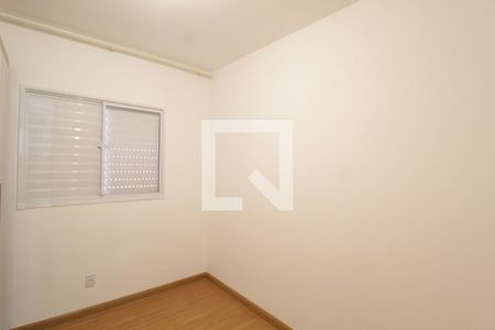 Quarto 1 de apartamento para alugar com 2 quartos, 45m² em Shopping Park, Uberlândia