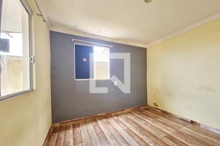 Quarto 1 de casa para alugar com 2 quartos, 70m² em São Cristóvão, Salvador