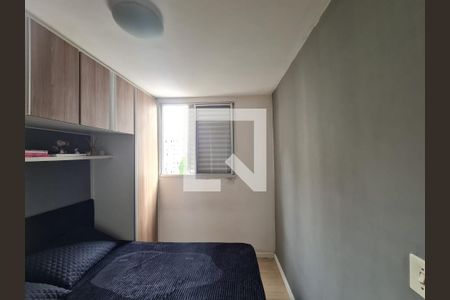 Quarto 1 de apartamento à venda com 2 quartos, 44m² em Vila Bremen, Guarulhos