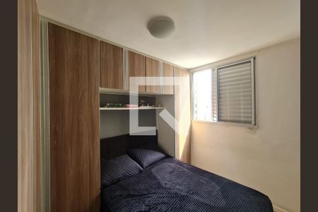 Quarto 1 de apartamento à venda com 2 quartos, 44m² em Vila Bremen, Guarulhos