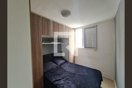 Quarto 1 de apartamento à venda com 2 quartos, 44m² em Vila Bremen, Guarulhos