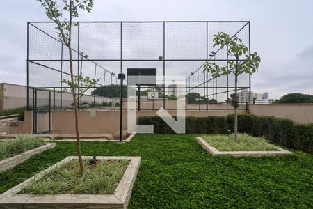 Vista do Quarto 1 de apartamento à venda com 2 quartos, 47m² em Vila Nova Cachoeirinha, São Paulo