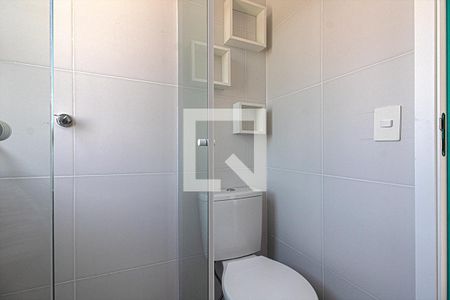 Banheiro Social de apartamento à venda com 1 quarto, 33m² em Vila Moinho Velho, São Paulo